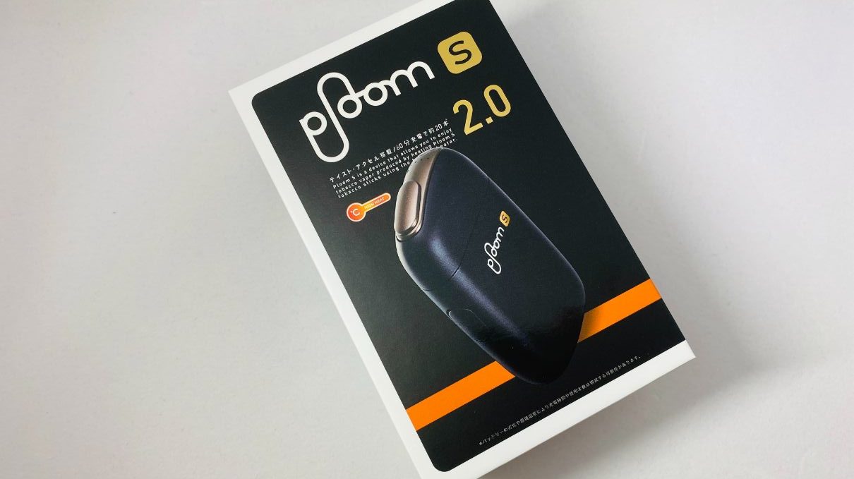 Ploom S 2.0パッケージ