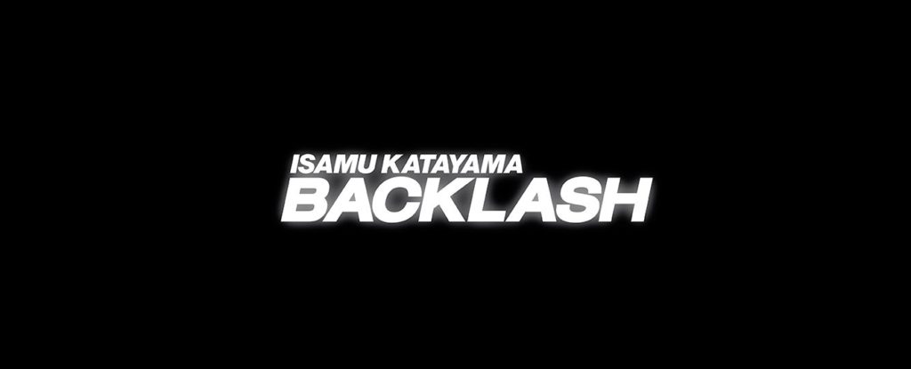 ISAMU KATAYAMA BACKLASHロゴ