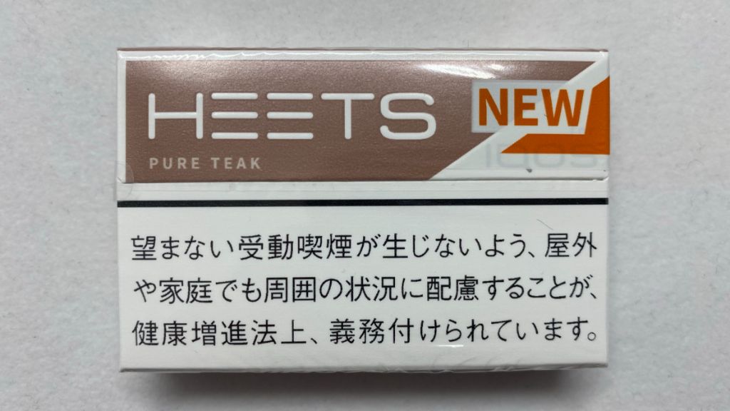 ヒーツ・ピュア・ティ-クのパッケージ表
