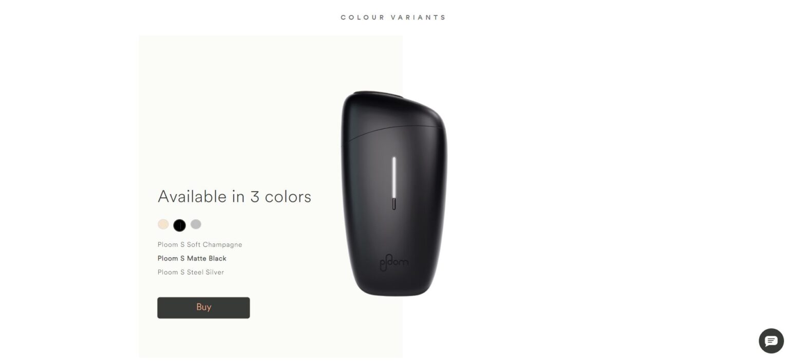 プルームX(エックス)の情報まとめ┃JTが威信をかける加熱式たばこの全貌とは？｜キングスモー