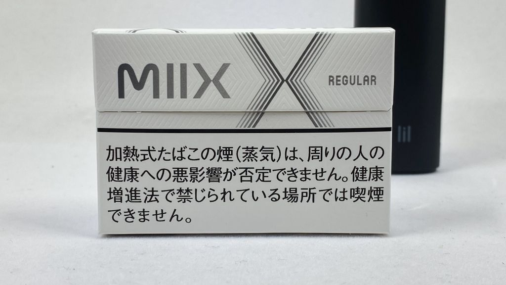 MIIXレギュラー