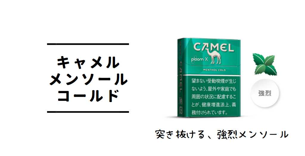 8800円激安買い取り 配送員設置 キャメル様専用 トップス ミキミニ