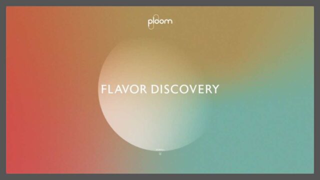 プルーム『Flavor Discovery』