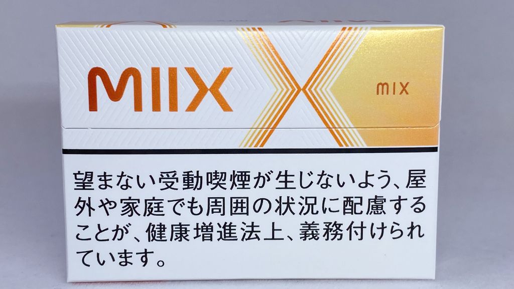 MIIX ミックスのパッケージ