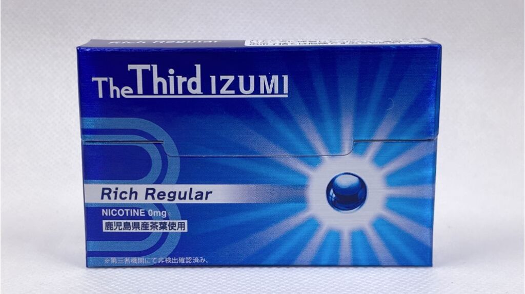 The Third IZUMI リッチ・レギュラー