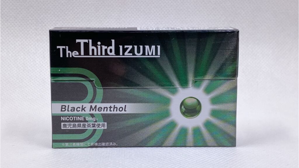 The Third IZUMI ブラック・メンソール