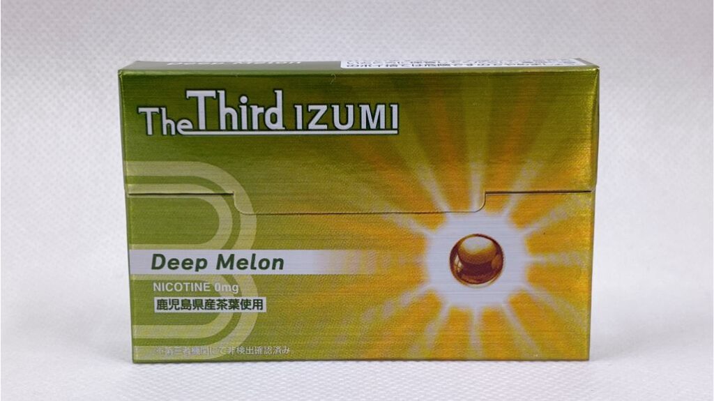 The Third IZUMI ディープ・メロン