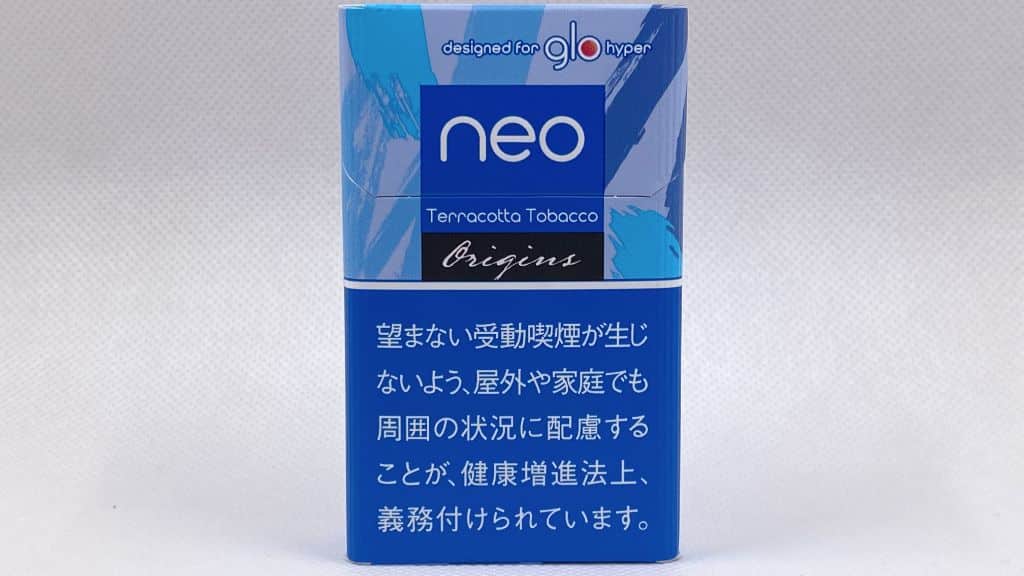 ネオ・テラコッタ・タバコ・スティックのパッケージ